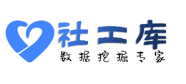 哪个网站可以查询个人护照信息